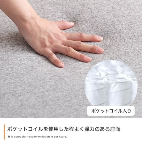 ソファ ソファー ローソファ 1人掛けソファ 1人掛けソファー 1人掛け ソファセット ソファーセット オットマン付き 北欧 韓国 インテリア ポケットコイル おしゃれ 組み合わせ