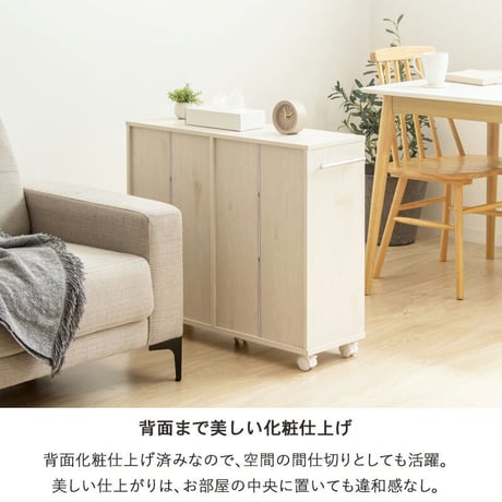 押入れ収納ラック 奥行75cm 選べる幅3サイズ (19/25/38cm) iw-29 クローゼット収納 クローゼット収納 リビング収納 すき間収納 サニタリー収納