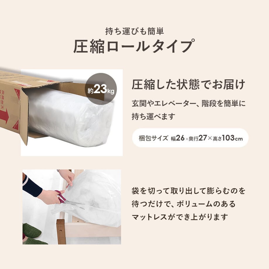 678a28f07081090001ee7d89