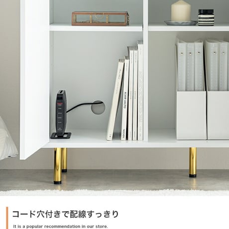 本棚 キャビネット ラック チェスト シェルフ サイドボード ブックシェルフ 書棚 大理石柄 収納 大容量 引き出し 扉 オープン 飾り棚 可動棚 コンパクト タンス 脚付き 可愛い かわいい 高級感