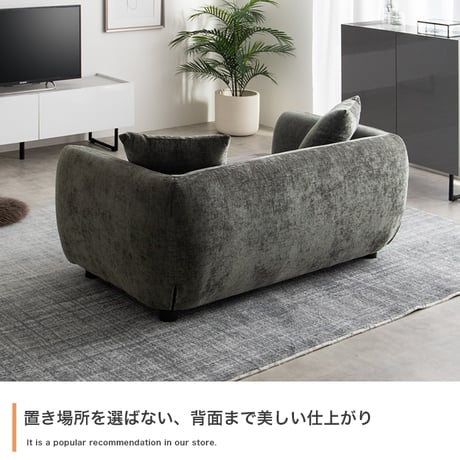 ソファ 2人掛け 幅124cm コンパクトソファ ラブソファ ローソファ 肘付き 丸み 曲線デザイン Sバネ ウェービングベルト 座面高34cm アイボリー ダークグレー 一人暮らし ワンルーム リ