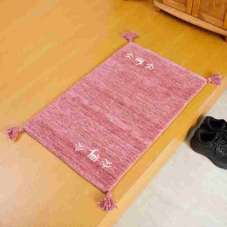 玄関マット 室内 50x80cm ミニラグ ホノカ 6色対応 玄関 ラグ おしゃれ 屋内 ウール100％ ラグマット ウールラグ 長方形 ギャッベ 手織り 防炎 オールシーズン シンプル  50×8