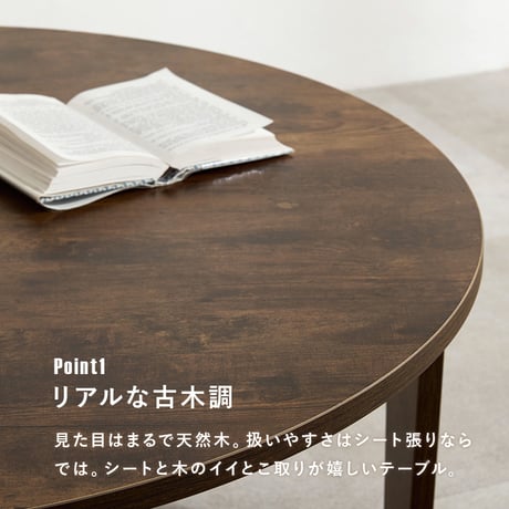 折れ脚テーブル 座卓 幅68cm 折りたたみ センターテーブル 円形 机 テーブル 食卓 食卓テーブル テーブル単品 テーブル単体 単品 単体
