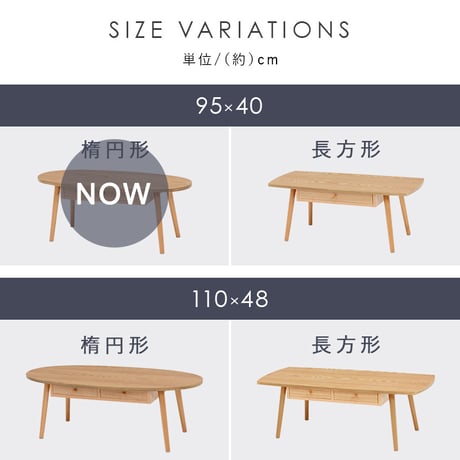 引き出し付きドロワーテーブル センター リビング ローテーブル 北欧 収納家具 一人暮らし 単身 新生活 模様替え ワンルーム ブラウン ナチュラル 木製 収納 A4 書類 テーブ