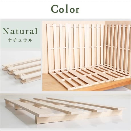 天然木使用 抗菌・防カビ・調湿効果 軽量押し入れ桐すのこ 2枚入り OKR-2--NA ナチュラル ナチュラル 幅33x奥行75x2.8cm ホームテイスト インテリア 寝具 収納
