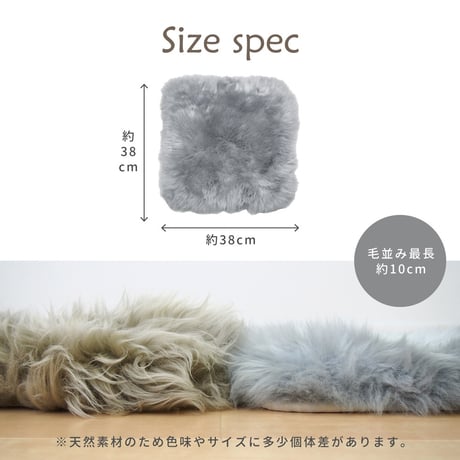 高級感があり可愛い　ムートンクッション　M-511-F