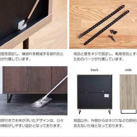 隠す収納 ディスプレイラック本棚 ミニタイプ 省スペース 収納力 大容量 オシャレ間仕切り収納 可動棚 スリム収納 北欧キャビネット 扉付チェスト おしゃれリビング収納 木製ガラス