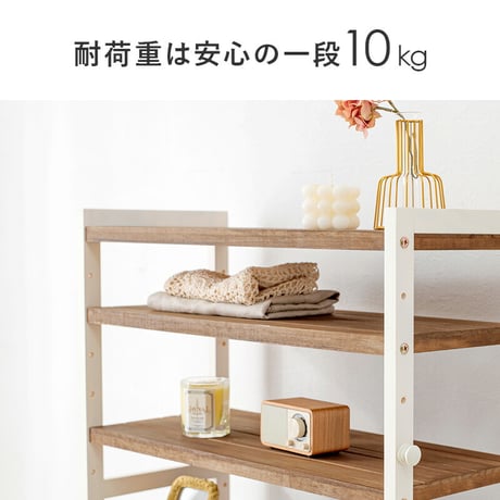 シューズラック MSS-6717 棚9段/ハイタイプ 幅65×奥行28×高さ164cm オープンラック 可動棚 高さ調整 フック2個付 天然木 サンダル ブーツ 靴 選べる11パターン 天然木 パイン