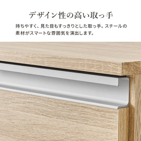 キッチンカウンター幅60cm カウンターテーブル キッチン カウンター キッチン収納 食器棚 キッチンラック ラック 棚 キャビネット 食器 キッチン家電 引き出し 引出し 引出し