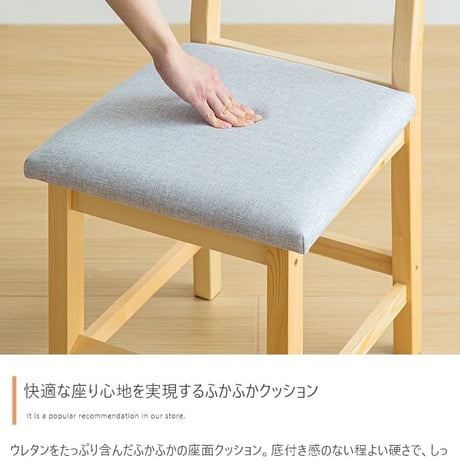 ダイニング ダイニングセット 5点セット ダイニングテーブルセット 4人掛け 4人用 ダイニングキッチン おしゃれ オシャレ ダイニングテーブル ダイニングチェア 食卓 リビング