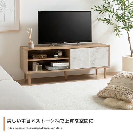 テレビ台 テレビボード TV台 ローボード 収納 可動棚 扉付き コンパクト スリム 省スペース 配線穴 コード穴 木目 ストーン リビング ディスプレイ 脚付き TV 幅110