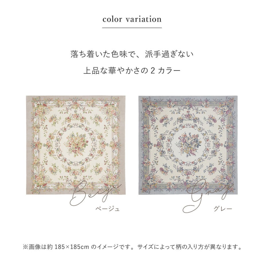 69e1bc931d2b9a000160d005