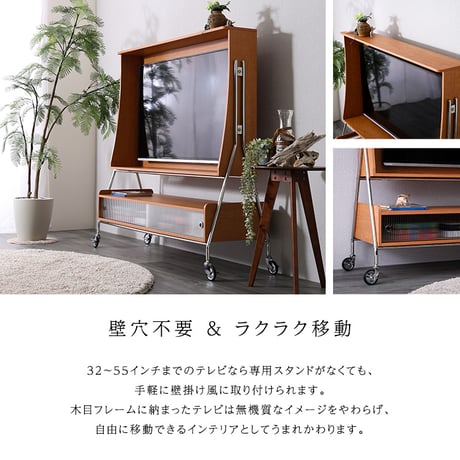 キャスター付き  TVスタンドシェルフ  キャスター  可動式  収納棚  耐荷重  スチールフレーム  安定性  配線収納  高さ調節  組立簡単  モダンデザイン【NIVEL-ナイベル-】