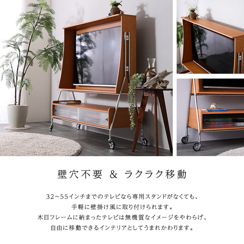 キャスター付き TVスタンドシェルフ キャスター 可動式 収納棚 耐荷重