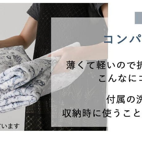 ラグ ラグマット ペルシャ風 洗える おしゃれ かわいい 北欧 カーペット 長方形 正方形 ペルシャ 絨毯 柄 デザイン ペルシャ 滑り止め付き ホットカーペット対応 オールシーズン 冬用 冬ラグ