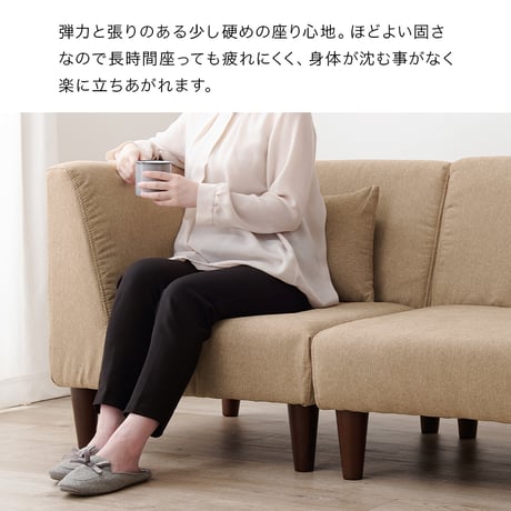 コーナーソファー４点セット 一人掛け2台 コーナーソファー2台の4点セット クッション2個付き L字ソファー l字 三人掛け 2人掛け 一人暮らし ソファーベッド おしゃれ ロー