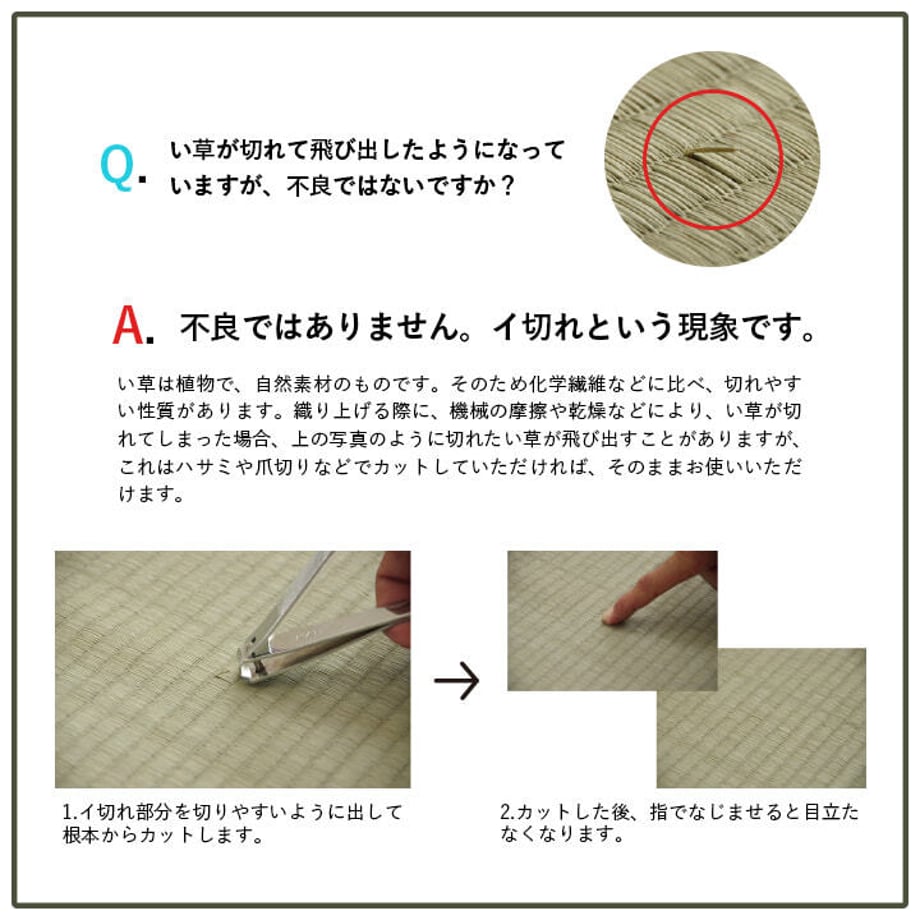 67c12900c49f1800011c70d1