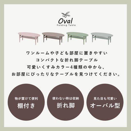 テーブル 折りたたみ 雑誌 幅90cm 完成品 ローテーブル 折れ脚テーブル 折りたたみテーブル 折りたたみ式テーブル ロー 机 コンパクト 軽量 ミニ 小さい 座卓 一人暮らし