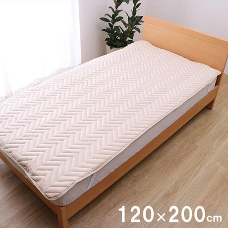 ペッドバッド 寝具 ベッドパッド 120×200cm