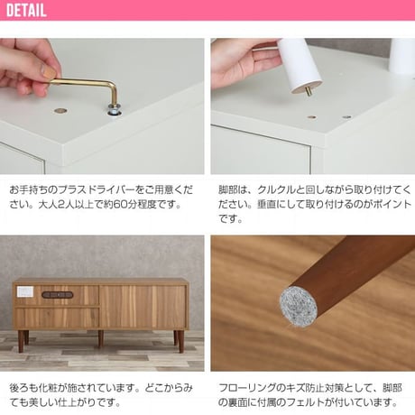 テレビボード 幅110cm テレビ台 リビングボード シンプル テレビラック TVボード TV台 TVラック おしゃれ AV収納 モダン コンパクト 収納 扉付き 可愛い 32イン