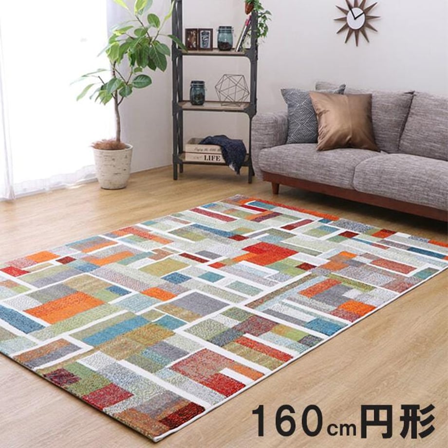 67c017872200bb000122aaa4