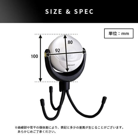 取り付け自由 三脚センサーライト 取り付け自由 センサーライト 三脚 人感センサー 防雨 どこでも取り付け 360°回転 LED ハンディ マグネット フェンス 柱 物干し竿 物置