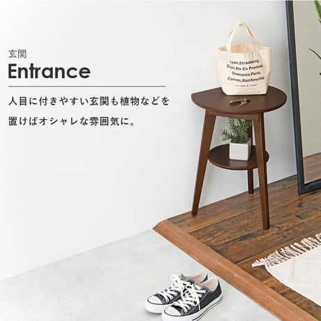 サイドテーブル 壁付け 木製 コンパクト 省スペース 木目 飾り台 花台 ディスプレイ台 サブテーブル コーヒーテーブル ベッドサイド テーブル ソファサイド テーブル コンソール