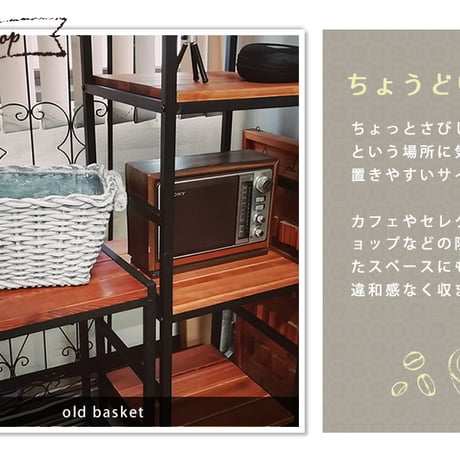 マグネシウムプランター "Old Basket" オールドバスケット コンテナガーデン ガーデンポッド プランター カゴ 鉢 プランター 鉢カバー おしゃれ 植木鉢 かご