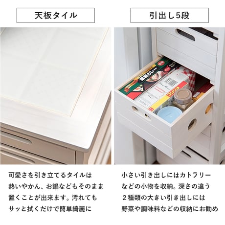 キッチンストッカー キャスター付き 幅30cm キッチン 隙間収納 収納棚 野菜ストッカー リビング キッチン収納 洋服収納 桐 木製 スリム おしゃれ シンプル リビング収納 ラ