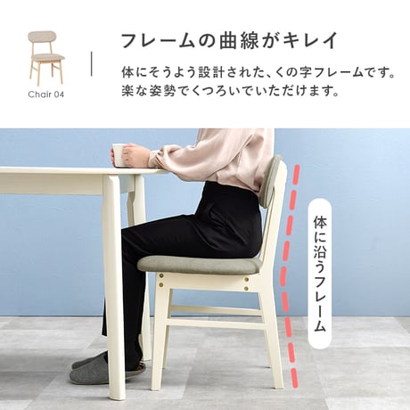 ダイニング３点セット 直径90cm ダイニングテーブル 丸型 円形 リアル 木目 ダイニングチェア 木製 肘なし おしゃれ 北欧 リビング コンパクト ゆったり 広さ 座面 新生活