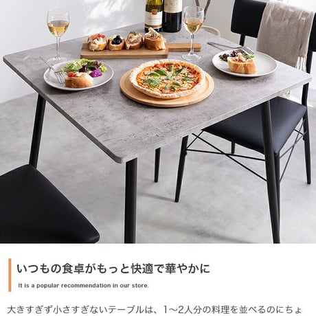 【3点セット】 ダイニングテーブルセット 食卓 チェア 椅子 机 リビング カフェ 大理石 石目柄 一人暮らし 一人用 黒脚 幅70 2人掛け 3点 在宅 リモートワーク 軽量 い