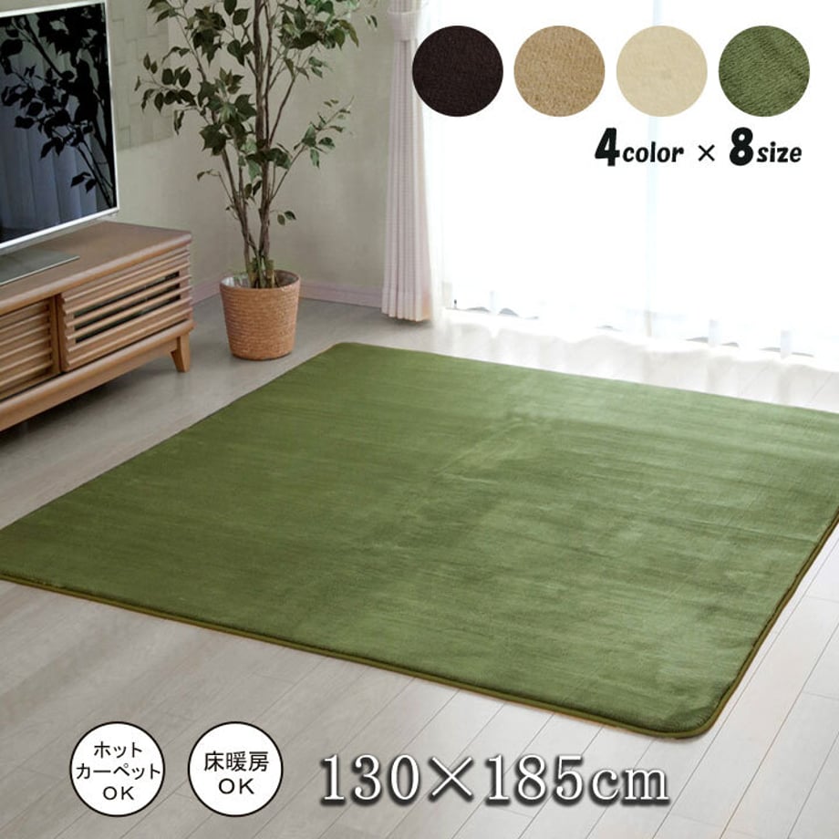 67c011002200bb000122a6cc