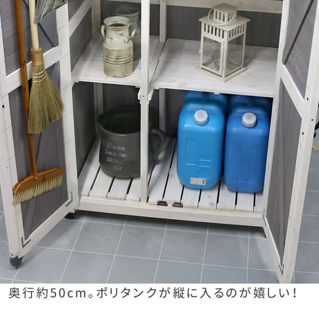 三角屋根収納庫 KGRS1600 <br> 160cm 木製 ウッド 物置 木製物置 収納庫 屋外 収納  倉庫 スリム  diy ベランダ 庭 ナチュラル おしゃれ