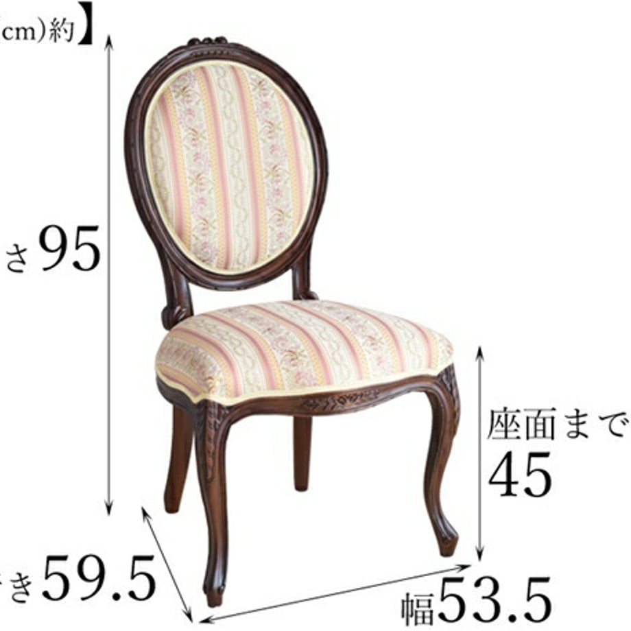 689145f0e1c1b900015d3213