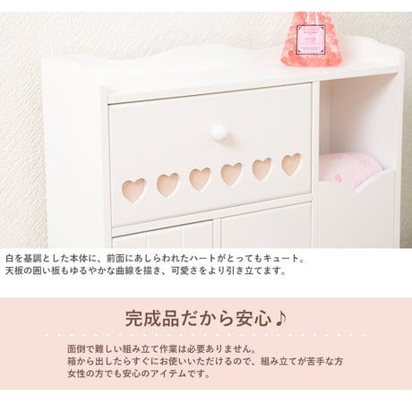 ランドリー・サニタリーチェスト 省スペーストイレラック MTR-6510WH お掃除ブラシなどを清潔スッキリ収納できます 完成品です トイレ収納 コーナーラック トイレ収納 コーナ