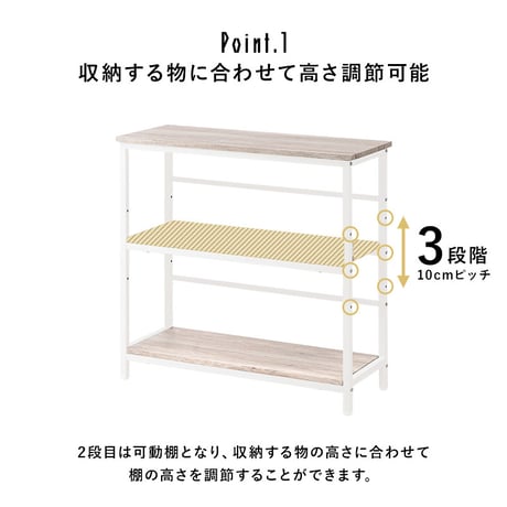 アイアン 3段タイプ オープンラック 壁面収納 システムラック 本棚 シェルフ ディスプレイ 飾り棚 可動棚 木目調 ショップ インテリア おしゃれ 壁面家具 お洒落空間