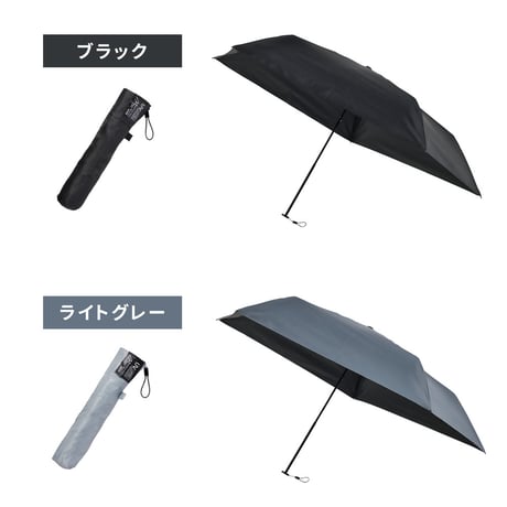 軽量 折りたたみ傘 マジカルテックプロ Slim 50cm MMTP50 遮光100% UVカット100% 日傘 完全遮光 晴雨兼用 男女兼用 熱中症対策 遮熱 おしゃれ コンパクト UVカット10