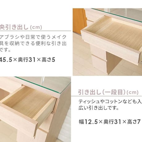 ドレッサー ライト付 一面鏡 日本製 女優ミラー 眩しくない 完成品 ホワイト 白 ホテル 一面鏡 LEDライト オーダー 女優 国産 チェストセット 鏡 国産 日本製 開梱設置 オラフ