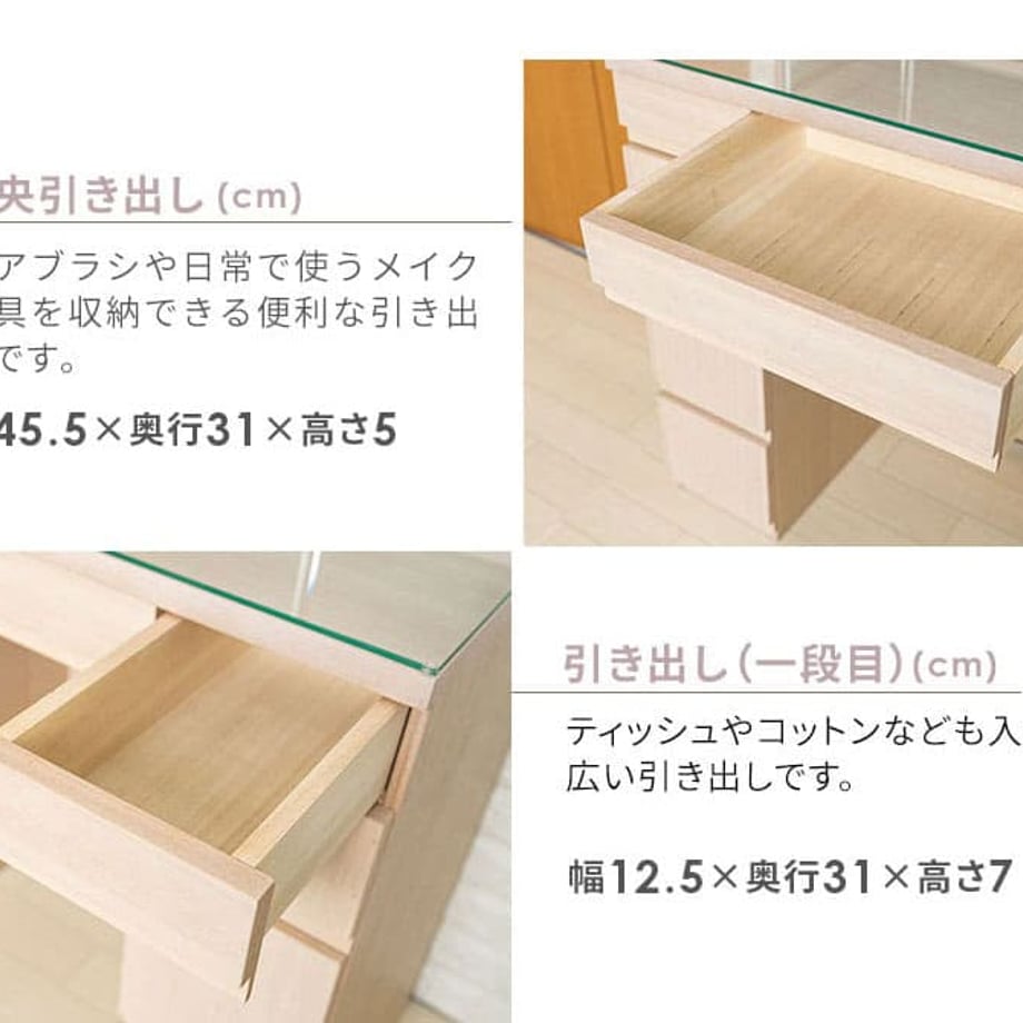 677728945ec8250001f127bd