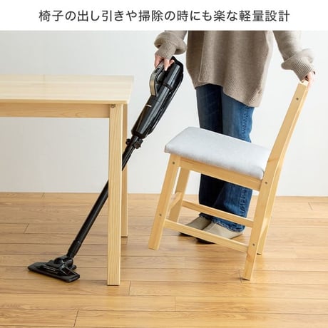 ダイニングセット ダイニング ダイニングテーブルセット 4点セット 4人掛け 4人用 ダイニングキッチン おしゃれ オシャレ ダイニングテーブル ダイニングチェア 食卓 リビング