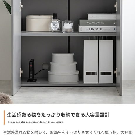サイドボード キャビネット スリム 扉収納 鏡面 石目調 リビング モダン 白 台所 キッチン 玄関 本棚 薄型 幅70 フラット ストーン 脚付き 2way 脚取り外し可能 可動