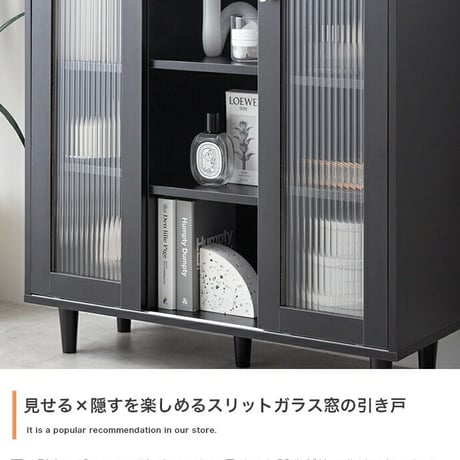 キャビネット サイド チェスト 引き戸 収納 オープンラック スライド 可動棚 本棚 リビング デスク コンパクト スリム 薄型 コード穴 コードスリット ディスプレイ 海外風 ガ