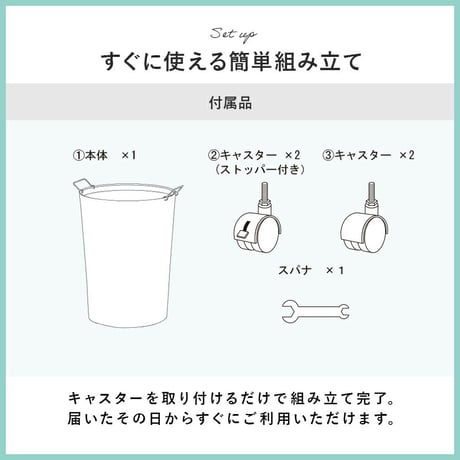 バスケットワゴン ラタン調 隙間収納スリムラック 幅15cm 高さ154cm ハイタイプ 取り外し オープン棚付き 収納ラック ランドリー収納 ランドリーラック 衣類収納 サニタリールーム チェスト