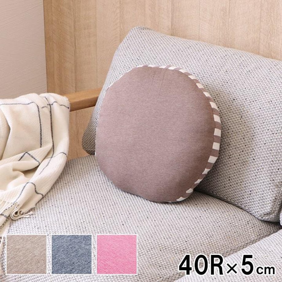 67c010772200bb000122a682