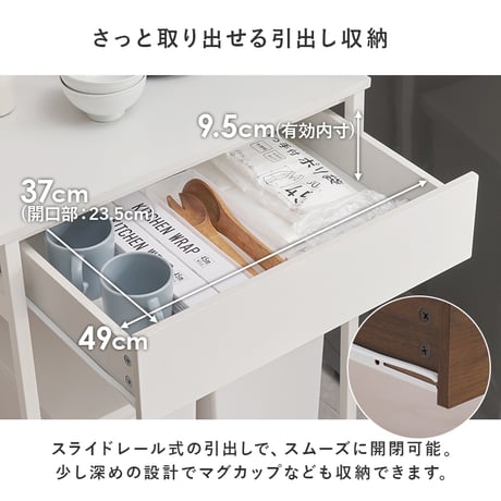 ゴミ箱上ラック キッチンワゴン 引出し付き 引出し ラック 幅60.5cm ラック 書棚 棚 オープンラック ブルクッリン シンプル おしゃれ カフェ風 スチール スリムラック ホ