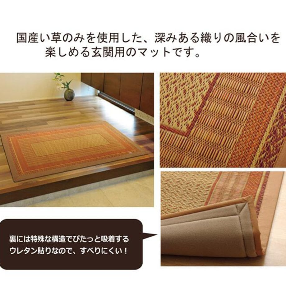 67c100305ab45e0001e70aa5