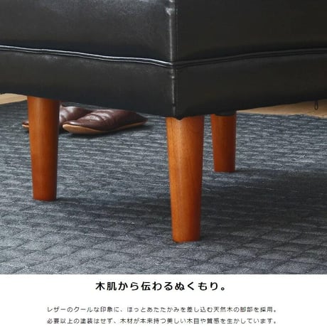 オットマン スツール 1人掛け 足置き おしゃれ 一人掛け ソファー 椅子 アンティーク レザー コンパクト ソファ ヴィンテージ レザーソファ 合皮 チェア ブラック 北欧 リビングソファ カフェ