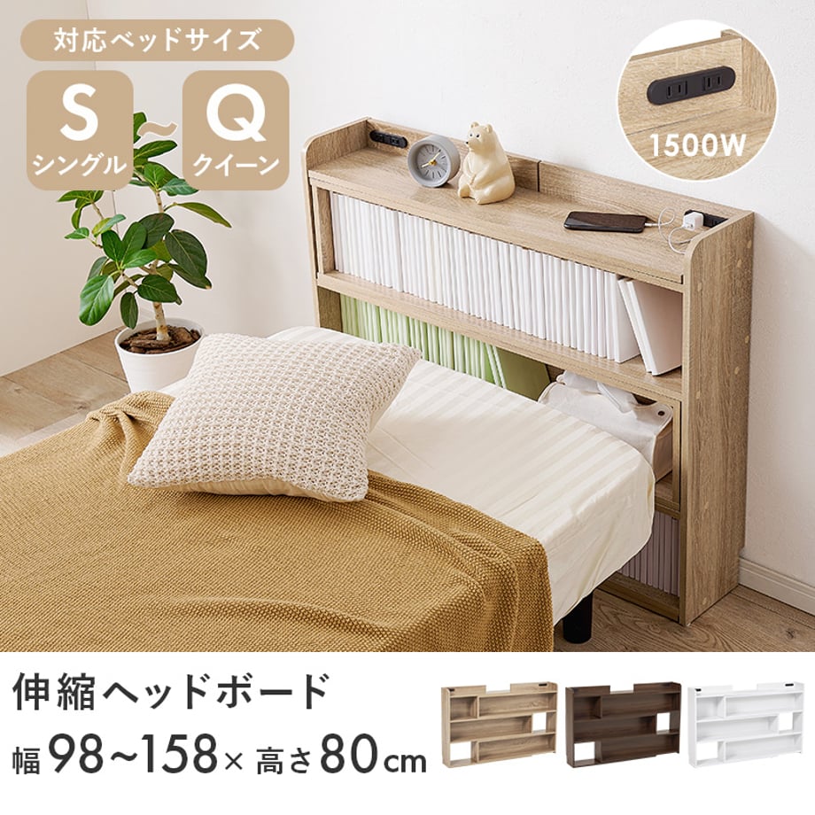 678a297d7081090001ee7deb