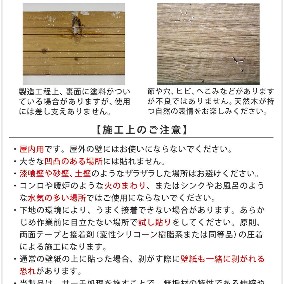 6981a46507d2c40001e55ea0