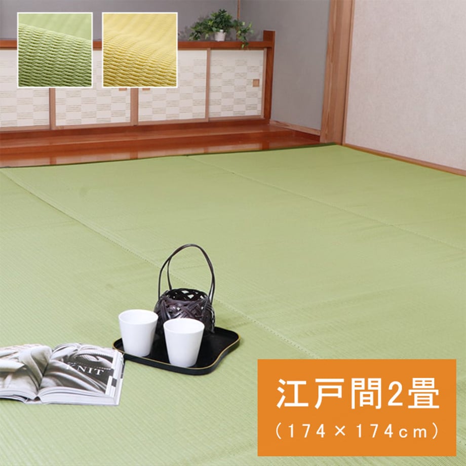 67c0fd955ab45e0001e70914